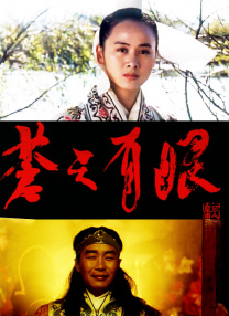 亚洲第一看片