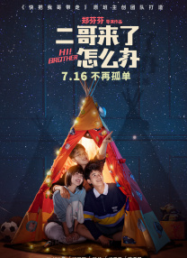 美女黄的视频免费