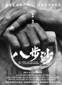 嗯灬啊灬快灬高潮了喷水gl
