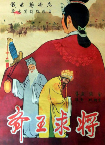 日韩成人免费在线