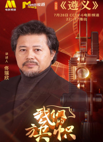 久久久精品电影