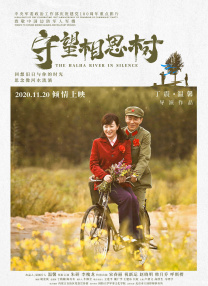 丝袜性爱