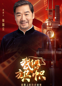 波多野结衣在线资源