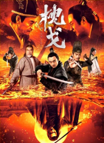 色呦呦视频