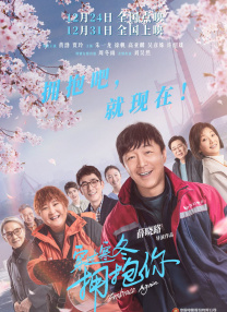 精品色综合