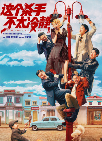 亚洲 欧美 日韩 国产综合 在线