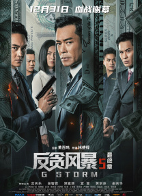 宾蝶夫人2
