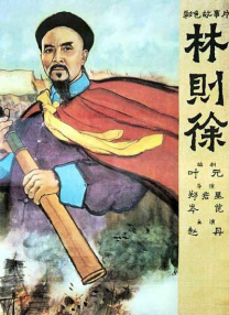 婷婷夜色