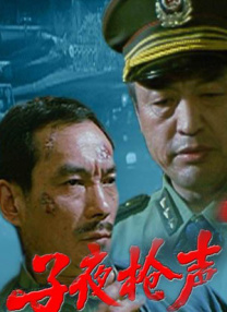 一区二区高清在线观看