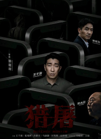千金被肉h高h艳妇诱春