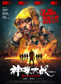 七次郎在线视频精品永久域名