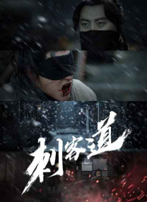 丁香四月婷婷