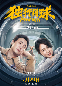 亚洲婷婷综合色高清在线