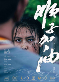 丰满少妇在线观看