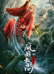 男女上床在线观看