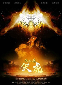 成人自拍视频在线观看