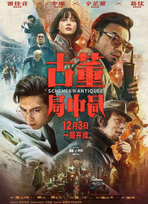 黑人做爰免费视频