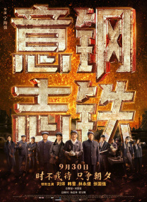 在线观看中文字幕一区