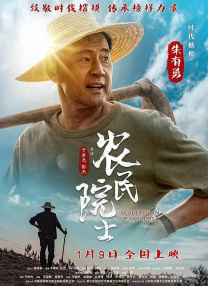 亚洲欧洲校园自拍都市