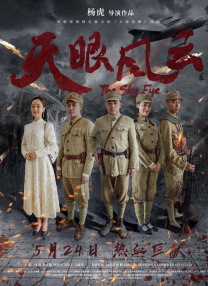 h版