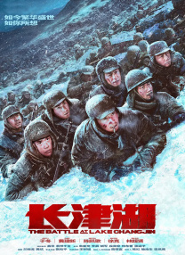 亚洲精品国产福利一区二区三区