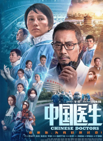 v视界影像传媒