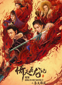 亚洲精品视频观看