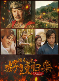 精品福利一区二区三区