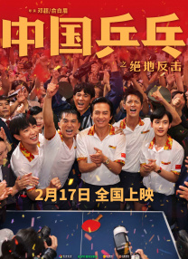 五月天爱爱网