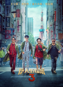 91短视频在线免费观看