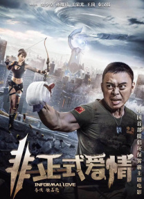 精品福利一区二区免费视频