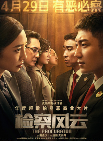 视频三区在线观看