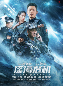 在线精品国产成人综合第一页