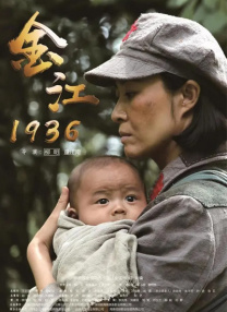 欧美调教