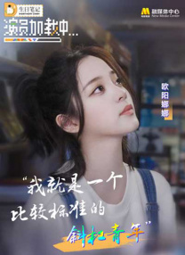 波多网站