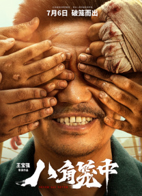 97爱网站