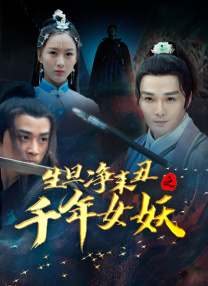 在线免费观看av影视天堂