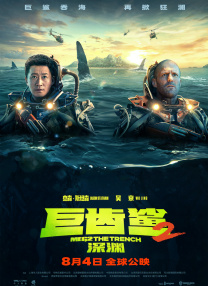 拍拍拍成人免费高清视频