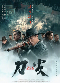 第一页亚洲
