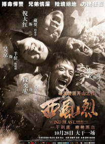亚洲第一福利视频