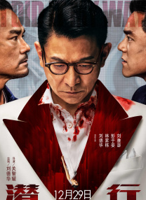 成人免费福利电影