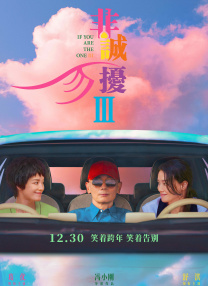 亚洲天堂伊人