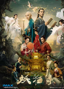 99精彩视频在线观看