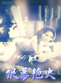 亚洲三级在线
