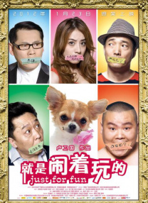 免费爱爱视频网站