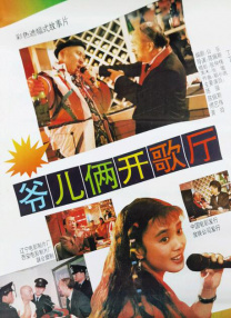高清性色生活片欧美在线