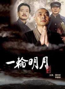 国产精品一区视频