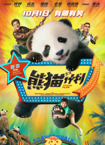 亚洲精品视频专区
