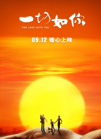 亚洲欧美日本综合