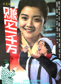 国产精品久久一区一区